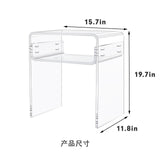 Acrylic U-shaped side table split 15.7-inch transparent color